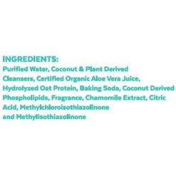 Frisco Oatmeal Dog & Cat Shampoo, Almond Scent -Paws Joy Outlet Store 152573 PT4. AC SS1800 V1551302945