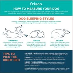 Frisco Orthopedic Pillow Cat & Dog Bed -Paws Joy Outlet Store 235036 PT3. AC SS1800 V1633990289